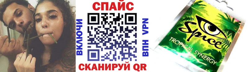 БУТИРАТ Butirat сколько стоит сайты даркнета телеграм Ленинградская