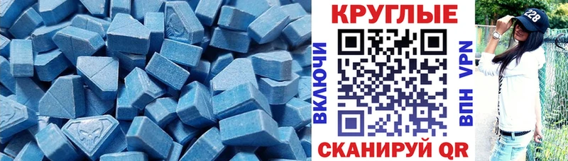 hydra онион  Ленинградская  ЭКСТАЗИ 250 мг  где найти наркотики 