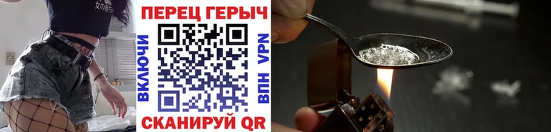 blacksprut ССЫЛКА  Ленинградская  ГЕРОИН VHQ 