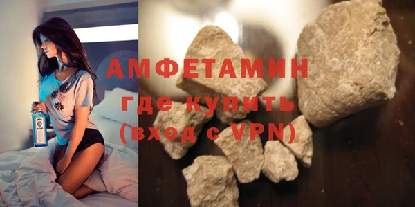 гашик Абаза
