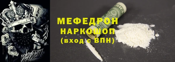наркотики Абинск
