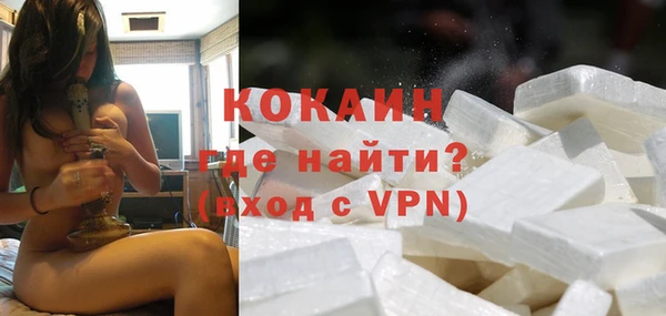 гашик Абаза