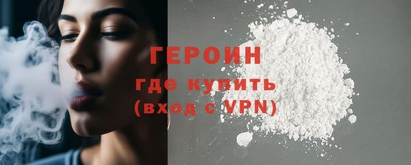 меф VHQ Абдулино