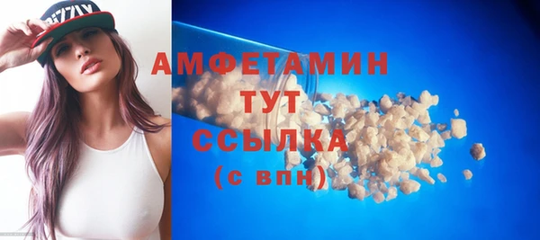 меф VHQ Абдулино