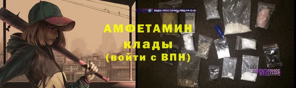 наркотики Абинск