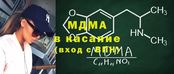 наркотики Абинск