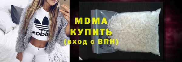 наркотики Абинск
