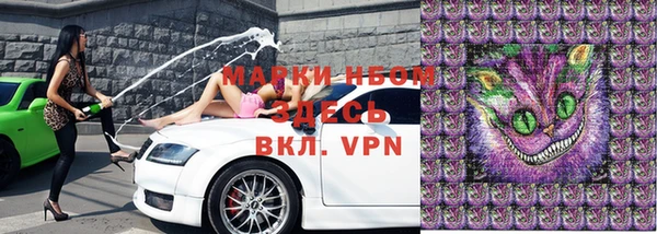 меф VHQ Абдулино