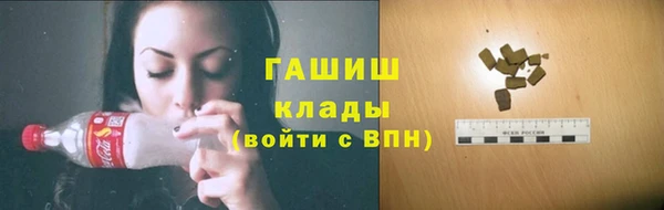 кристаллы Карталы