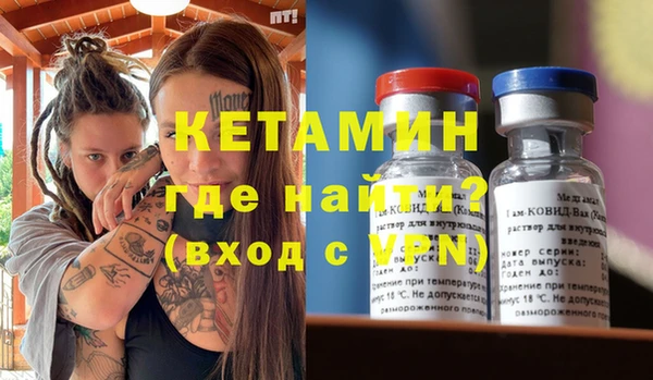гашик Абаза