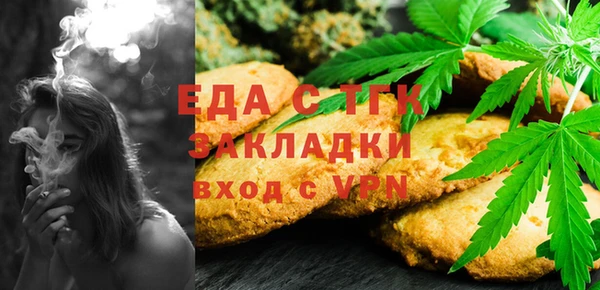 меф VHQ Абдулино