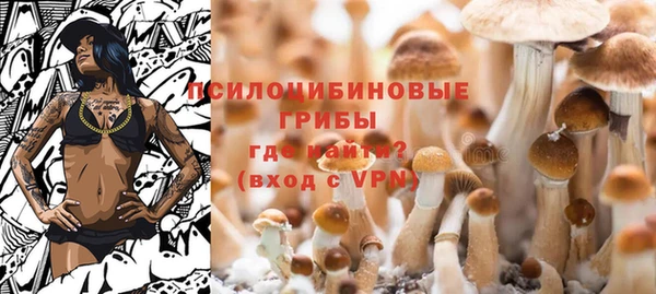 меф VHQ Абдулино