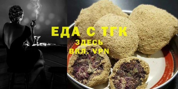 меф VHQ Абдулино