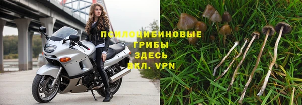 меф VHQ Абдулино