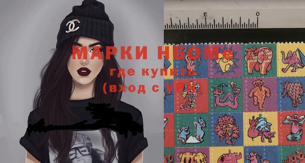 меф VHQ Абдулино
