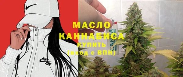 наркотики Абинск
