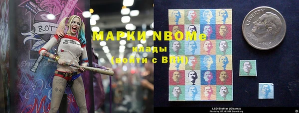 меф VHQ Абдулино