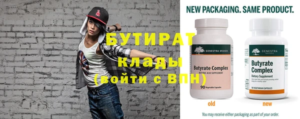 наркотики Абинск