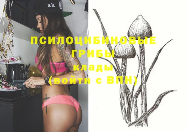 меф VHQ Абдулино