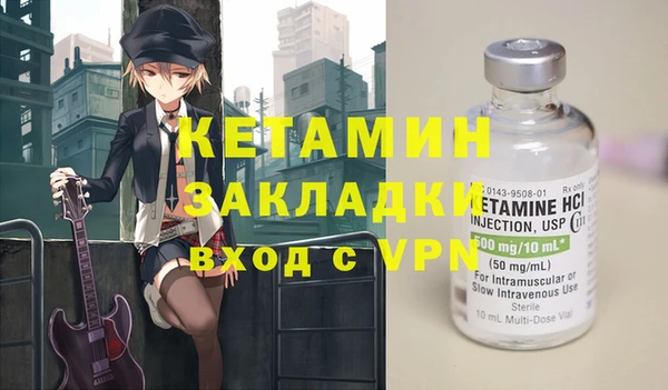 гашик Абаза
