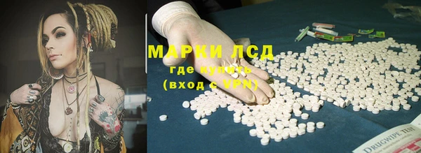 наркотики Абинск