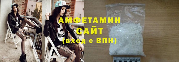наркотики Абинск