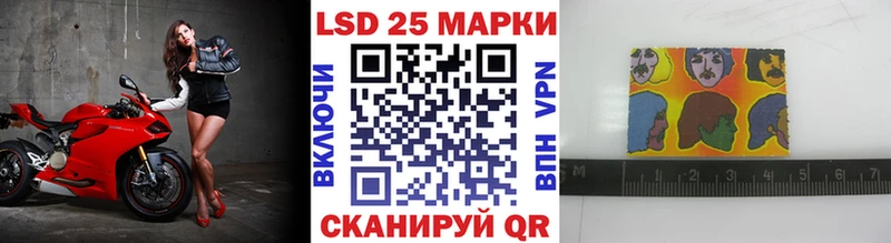 Марки NBOMe 1,5мг  купить закладку  Ленинградская 