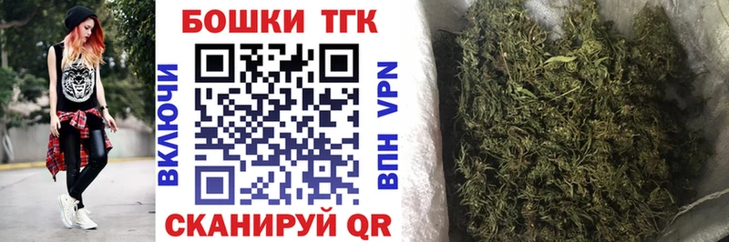 даркнет сайт Ленинградская hydra сайт Каннабис Ganja
